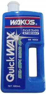 車のワックス人気ランキングtop10はこれだ ピカピカレインブログ