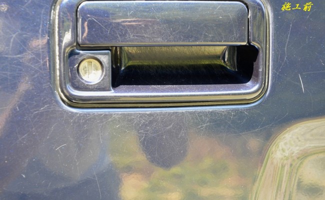 ガラスコーティングで傷は消える 車の傷の対処法を徹底解説 ピカピカレインブログ