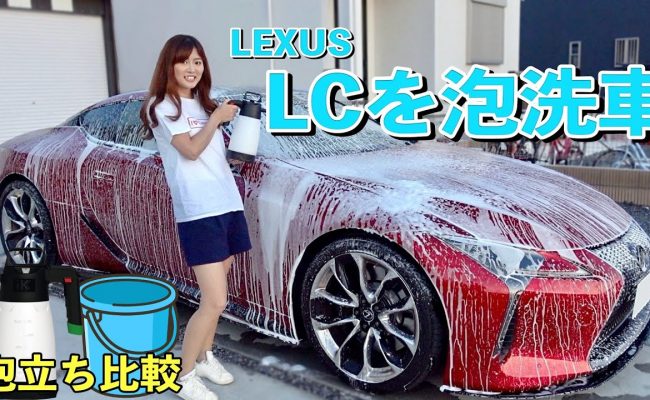 みっちゃんネル」様にNull+ムートンカーシャンプーをご紹介いただき