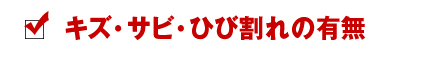 LYETrEЂъ̗L