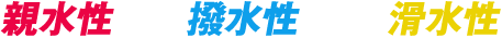 e~