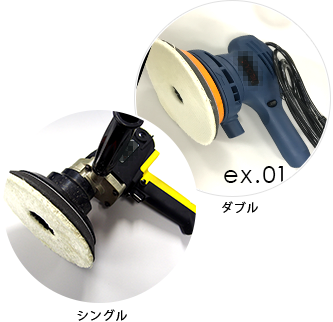 ex.01