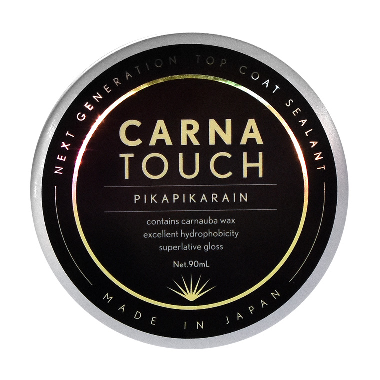 メール便OK】ピカピカレイン CARNA TOUCH カルナタッチ 90mL 疎水性